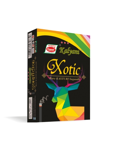 Kalyani Xotic dhoop